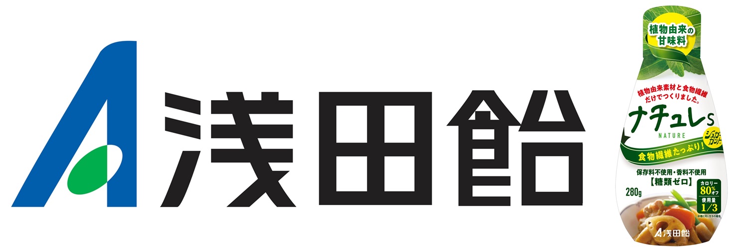 株式会社浅田飴