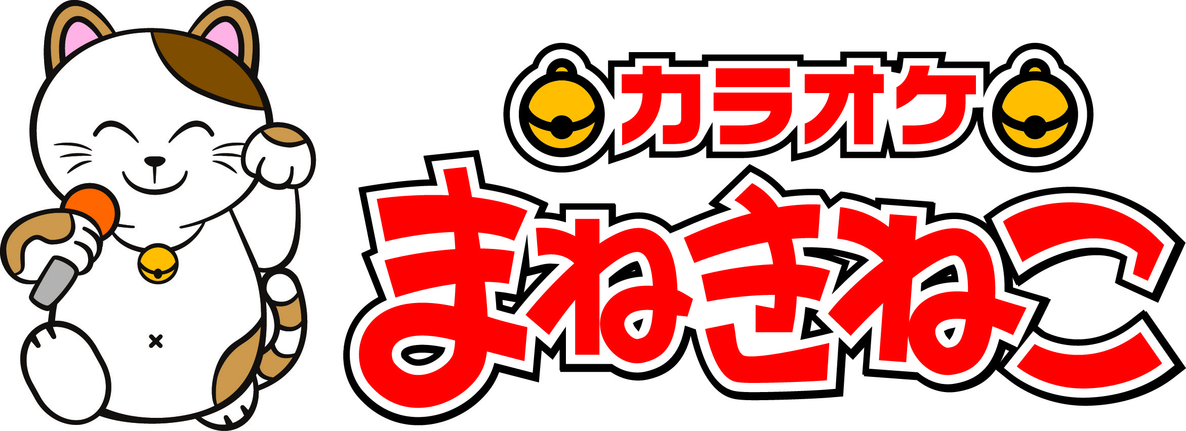 株式会社コシダカ