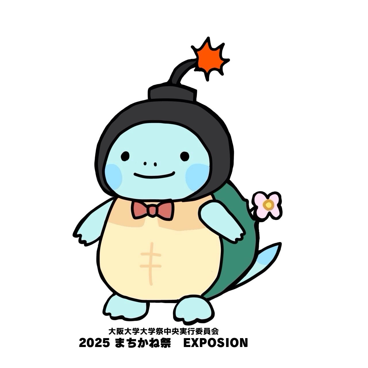 四角形のステッカーのイラスト。爆弾を模した被り物をした大阪大学大学祭中央実行委員会のキャラクター「まちかめ」が立っています
