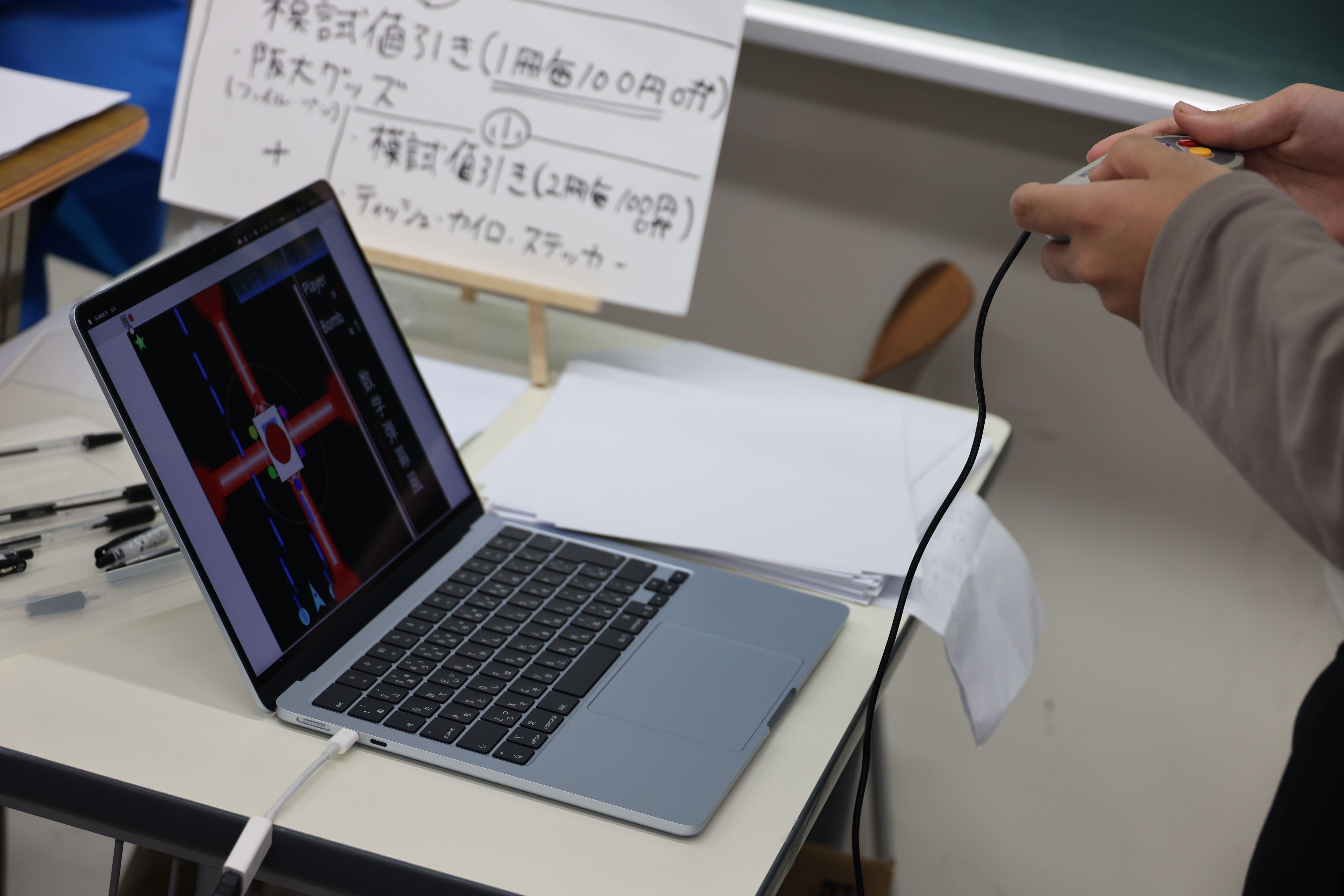 館内企画の展示の写真